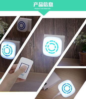 創(chuàng)意LED小夜燈 點(diǎn)亮生活的小確幸