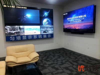 觸摸數(shù)字科技，開啟高清時(shí)代——華云顯示拼接屏專賣店新裝擴(kuò)店升級(jí)
